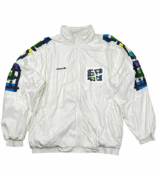 0644 Adidas Vintage Stefan Edberg Tennis Tracktop